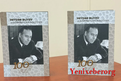"Heydər Əliyev və Azərbaycan Ədliyyəsi" kitabının təqdimatı olub