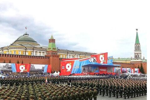 Moskvada faşizm üzərində qələbənin 81-ci ildönümü münasibətilə parad keçirilib